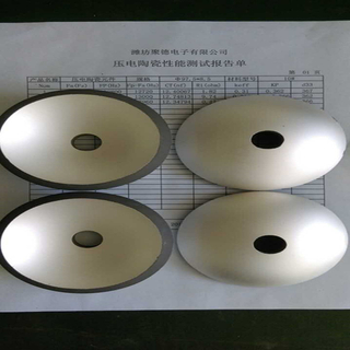 Casquillo esférico de la cerámica piezoeléctrica ultrasónica de los dispositivos de la belleza de HIFU PZT